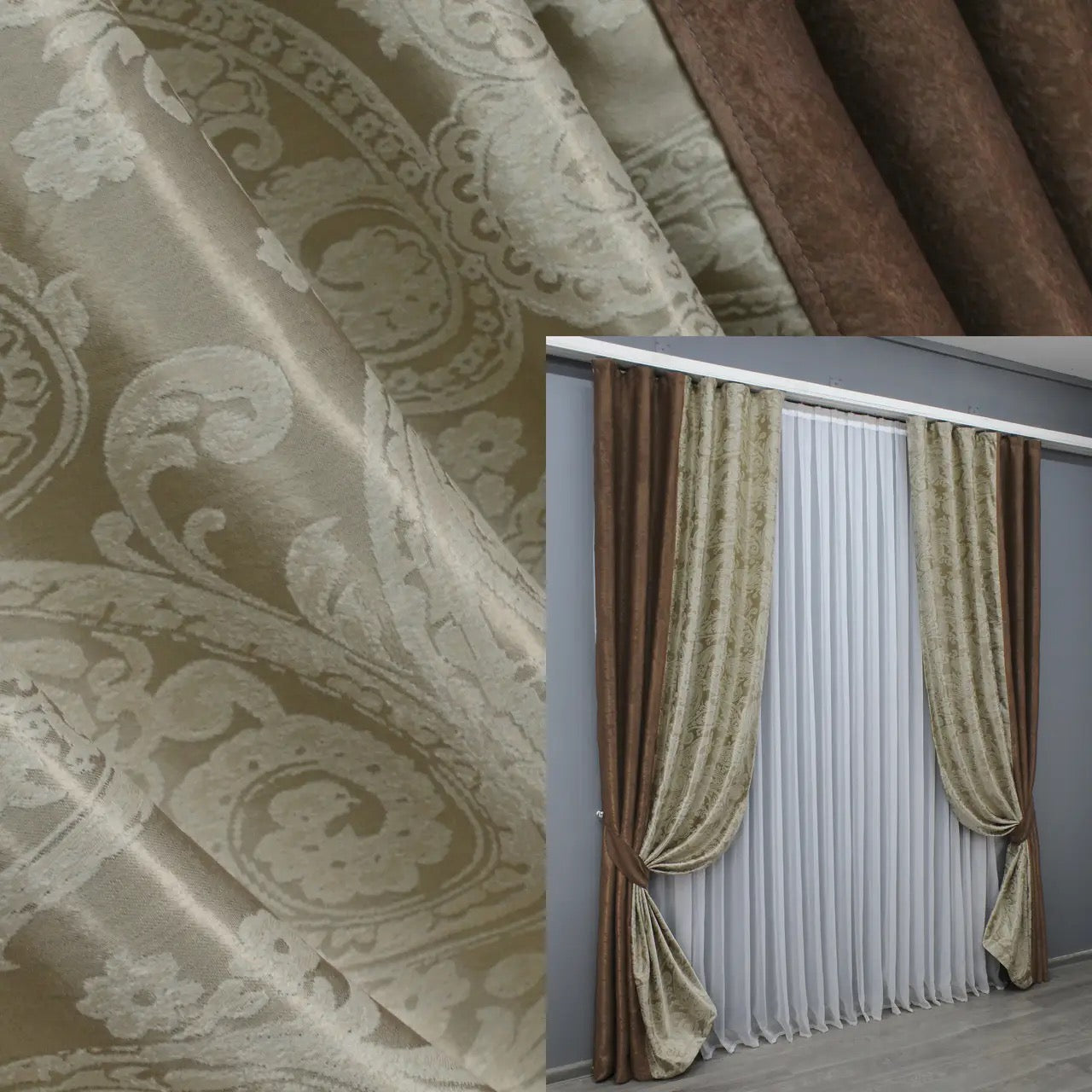 Brown and beige combined curtains from the "Soft Elegance" Collection, offering a refined and timeless two-tone design that enhances modern and classic interiors.