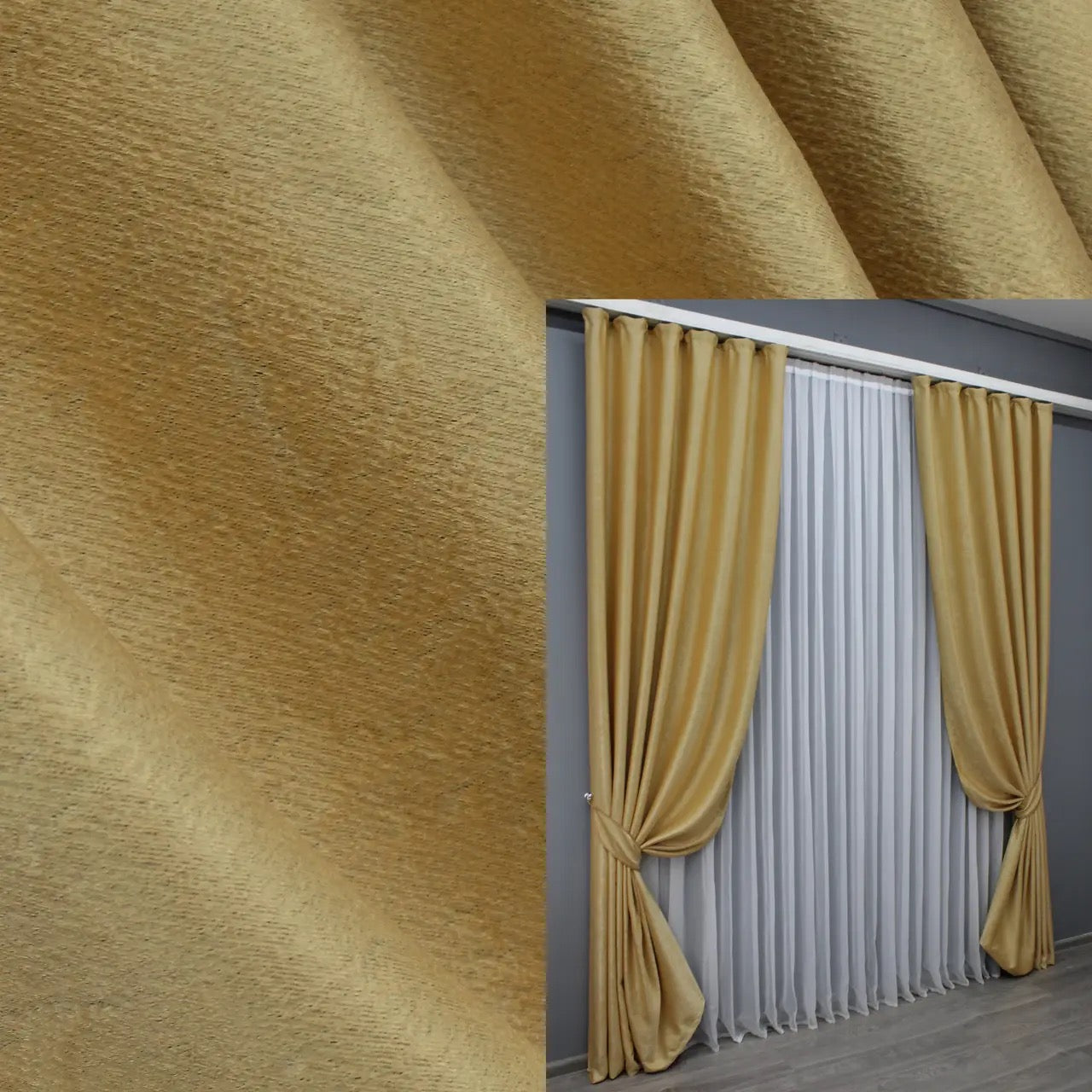 Golden linen curtains with a natural woven texture, ideal for modern, classic, and rustic interiors.