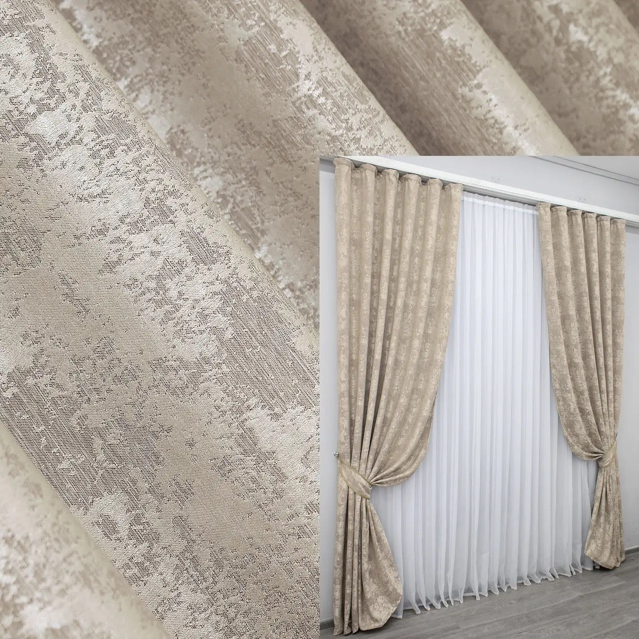 Elegant grey-beige jacquard curtains with a soft, neutral hue, perfect for creating a refined and cozy home décor.