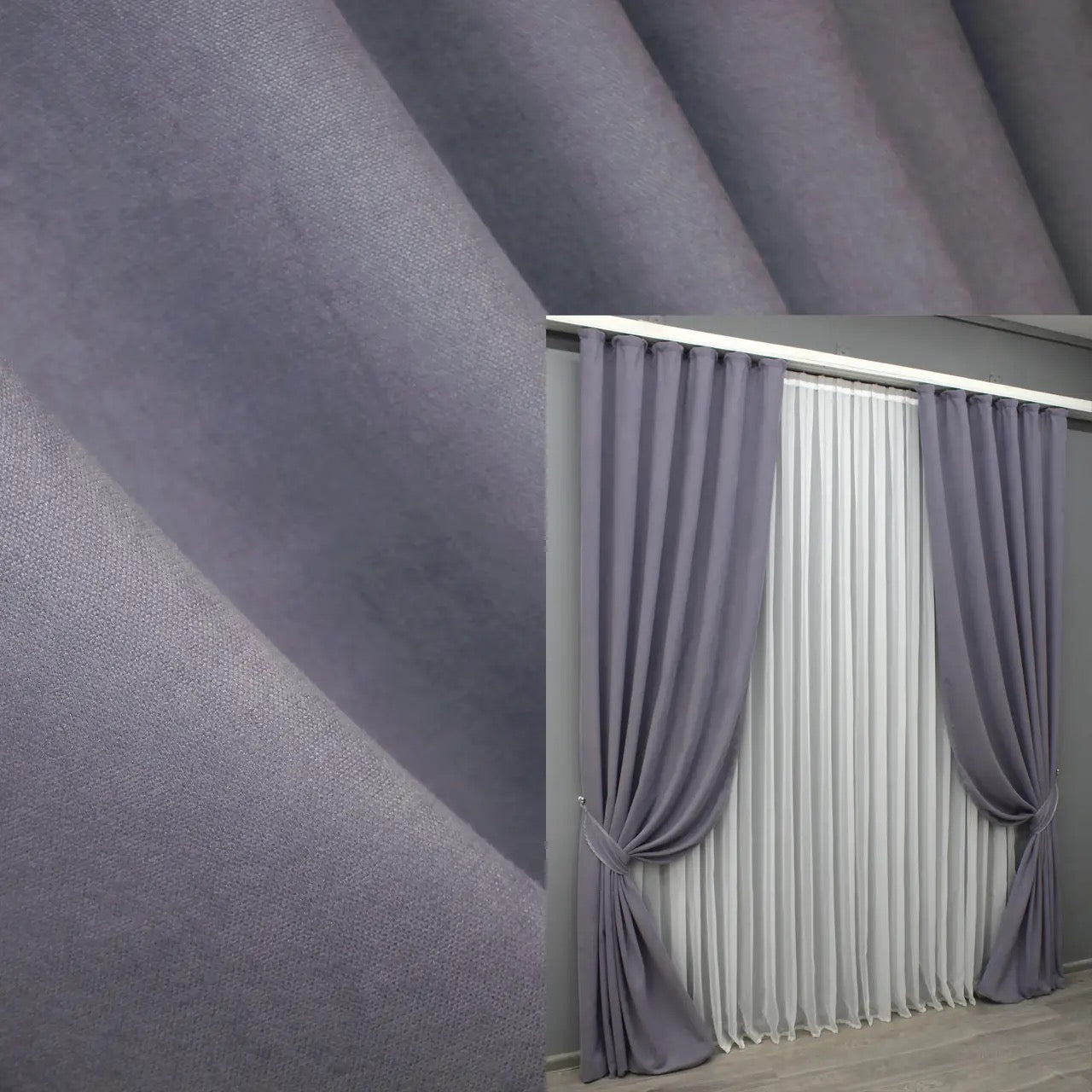 Elegant lavender gray microvelvet curtains with a soft drape, perfect for modern and classic interiors.