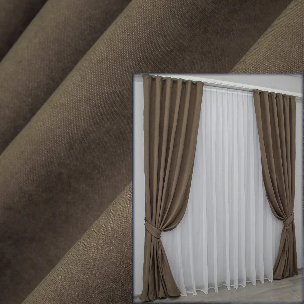 Elegant mocha microvelvet curtains with a rich texture, perfect for modern and classic interiors.