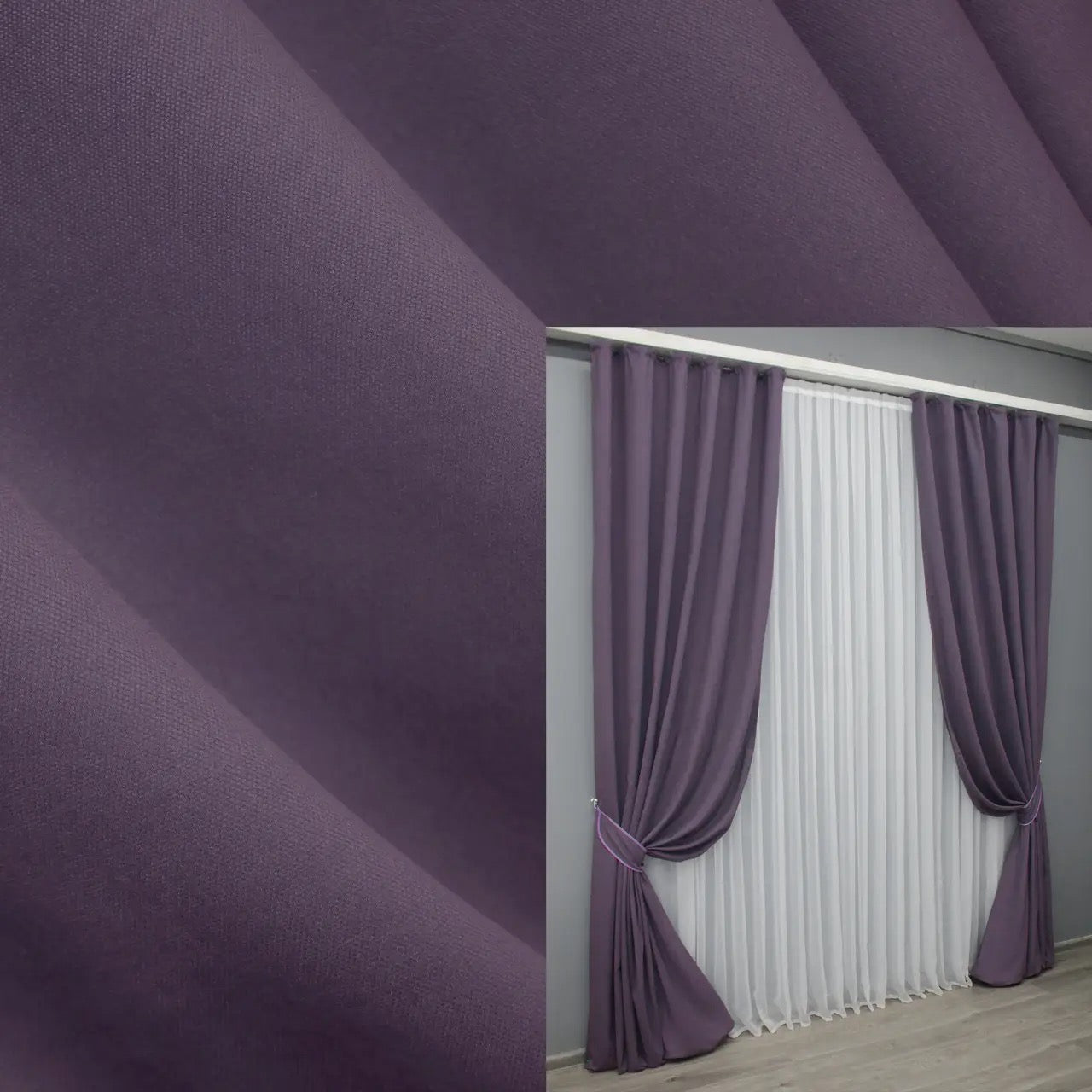 Luxurious Lilac Microvelvet Curtains – Set of 2 – 70% Light Blocking