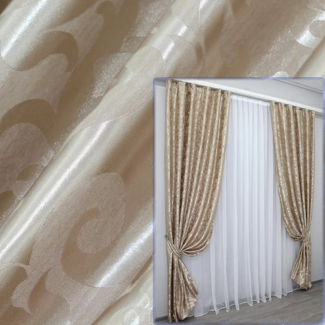 Elegant Beige Jacquard Curtains with Pattern – Set of 2 – 65% Light Blocking