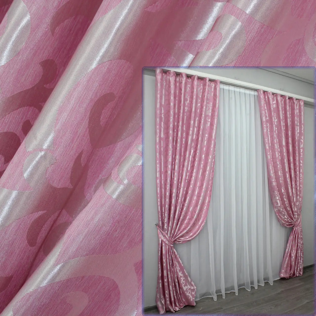 Elegant Pink Jacquard Curtains with Pattern – Set of 2 – 65% Light Blocking