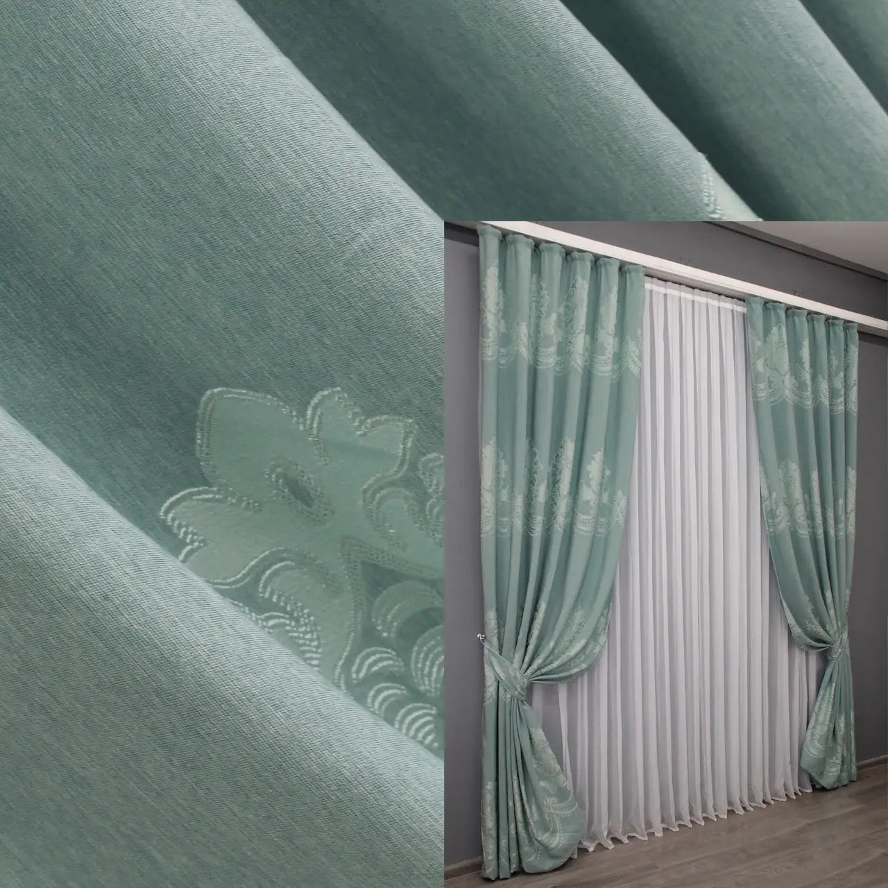 Elegant Turquoise Jacquard Curtains – Set of 2 – 75% Light Blocking