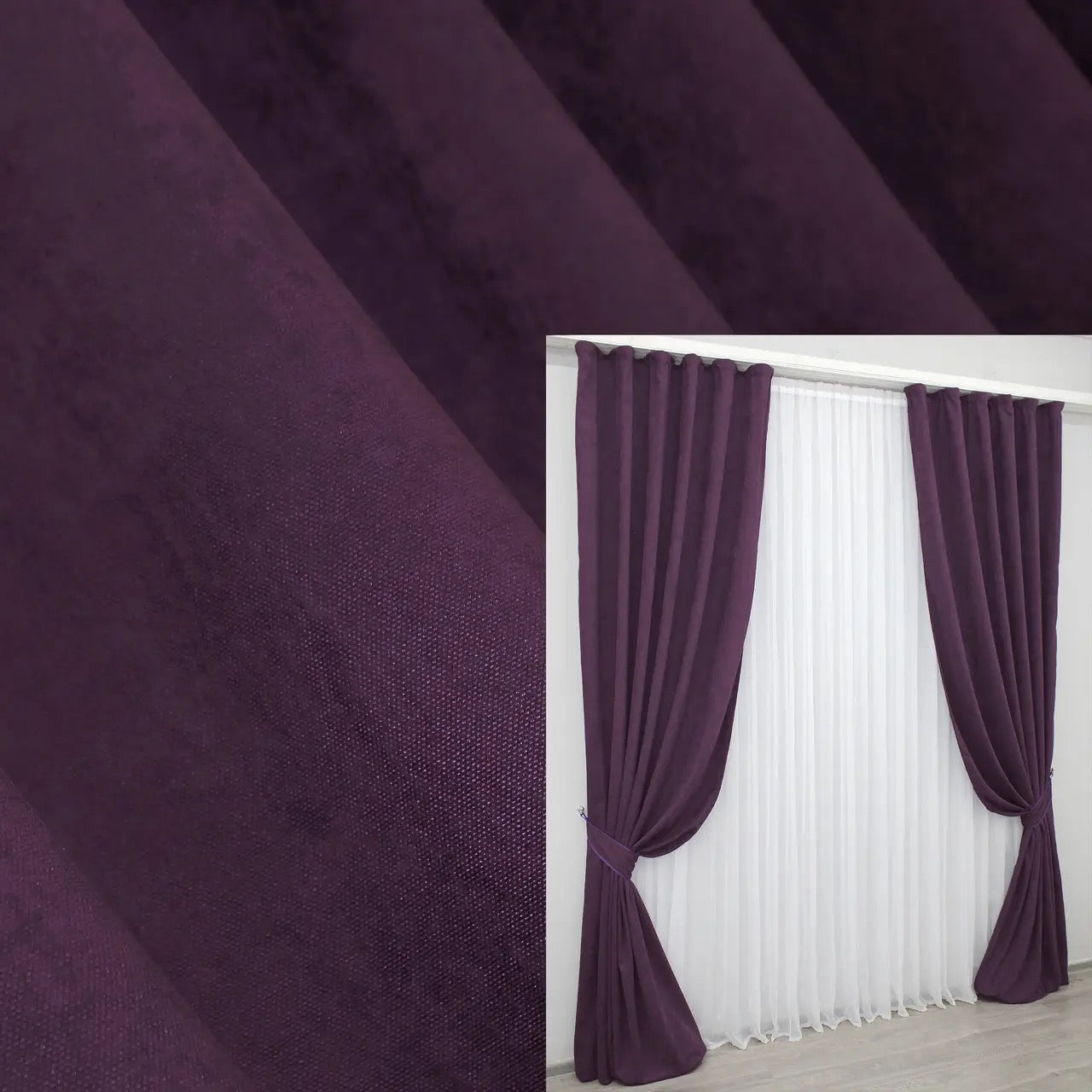 Elegant Deep Plum Microvelvet Curtains – Set of 2 – 70% Light Blocking