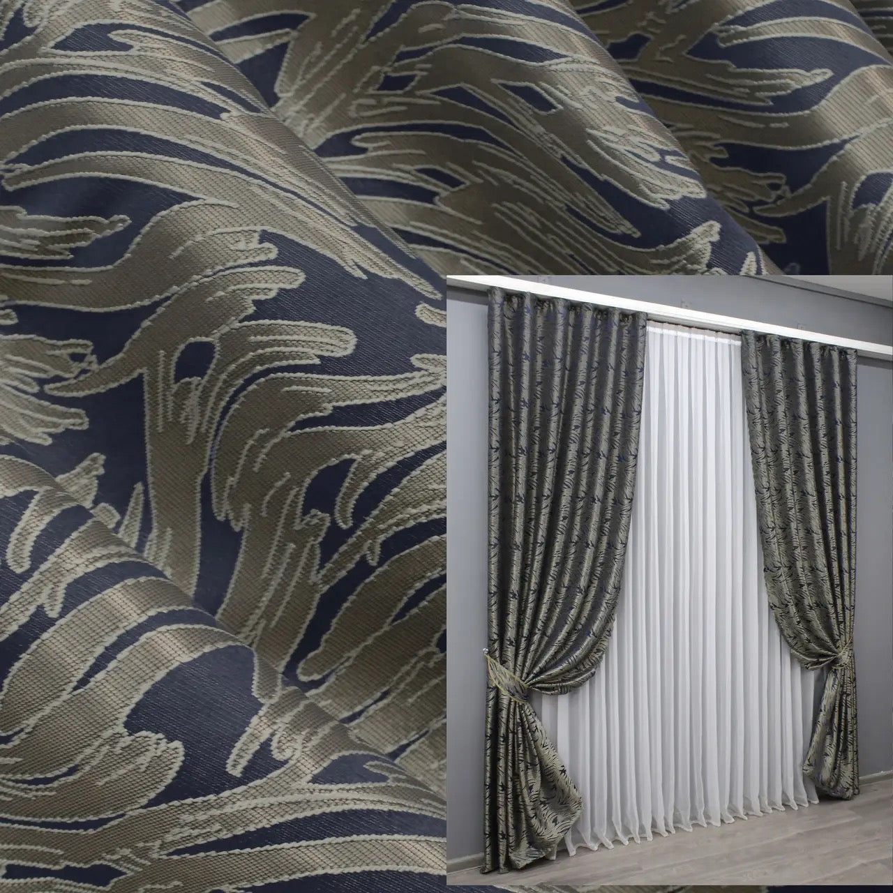 Elegant Blue with Beige Jacquard Curtains – Magic Collection – Set of 2 – 65% Light Blocking