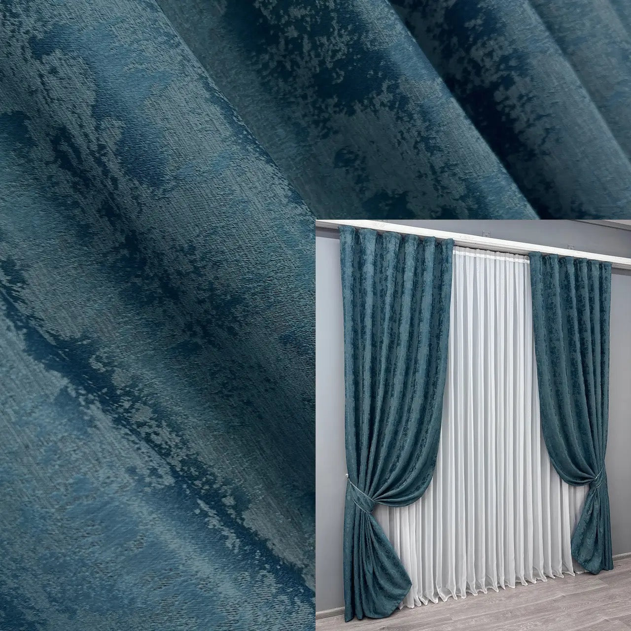 Elegant azure blue jacquard curtains with a vibrant hue, perfect for adding a fresh and sophisticated touch to home décor.
