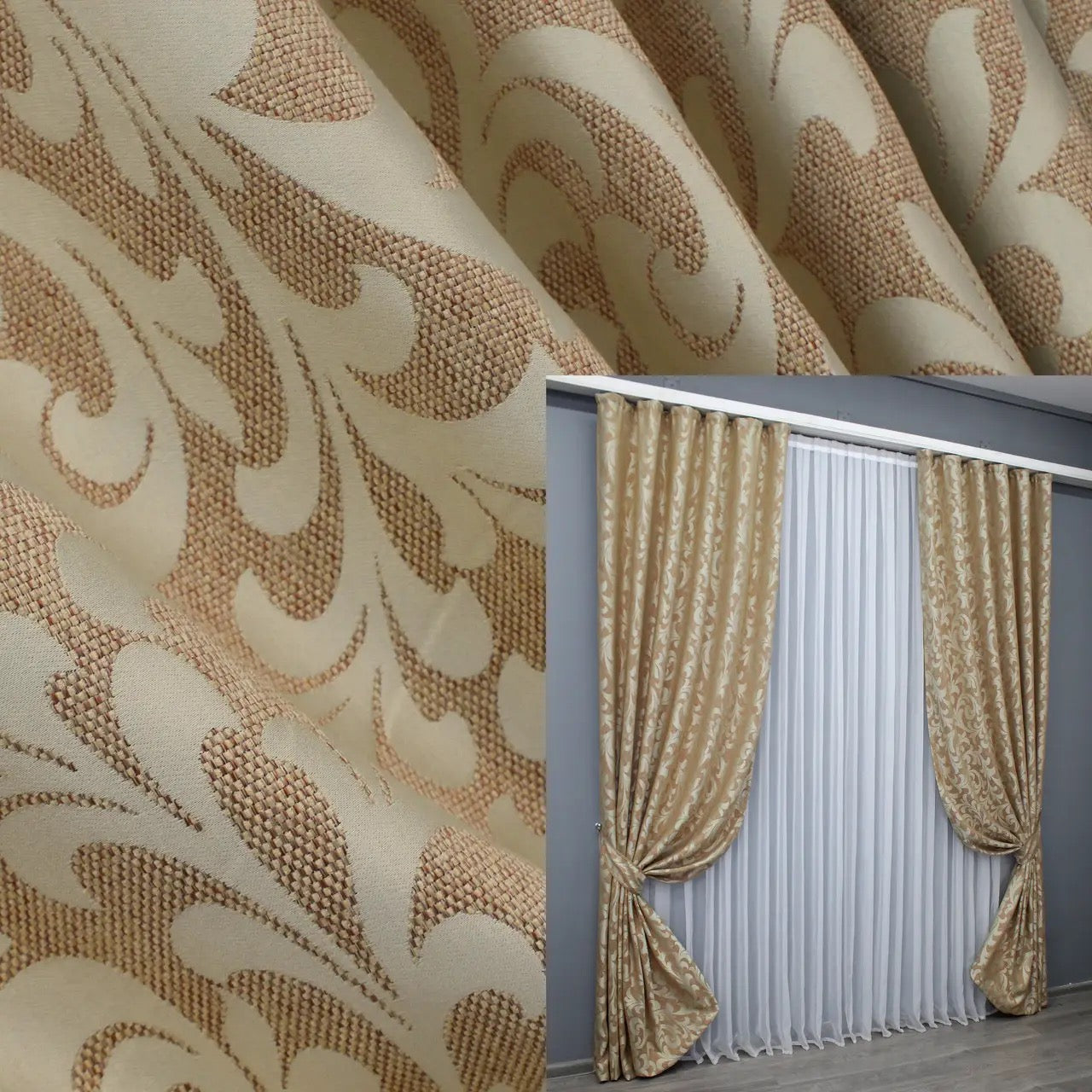 Elegant beige linen curtains with an ornamental Venzel pattern, adding classic charm to any home.
