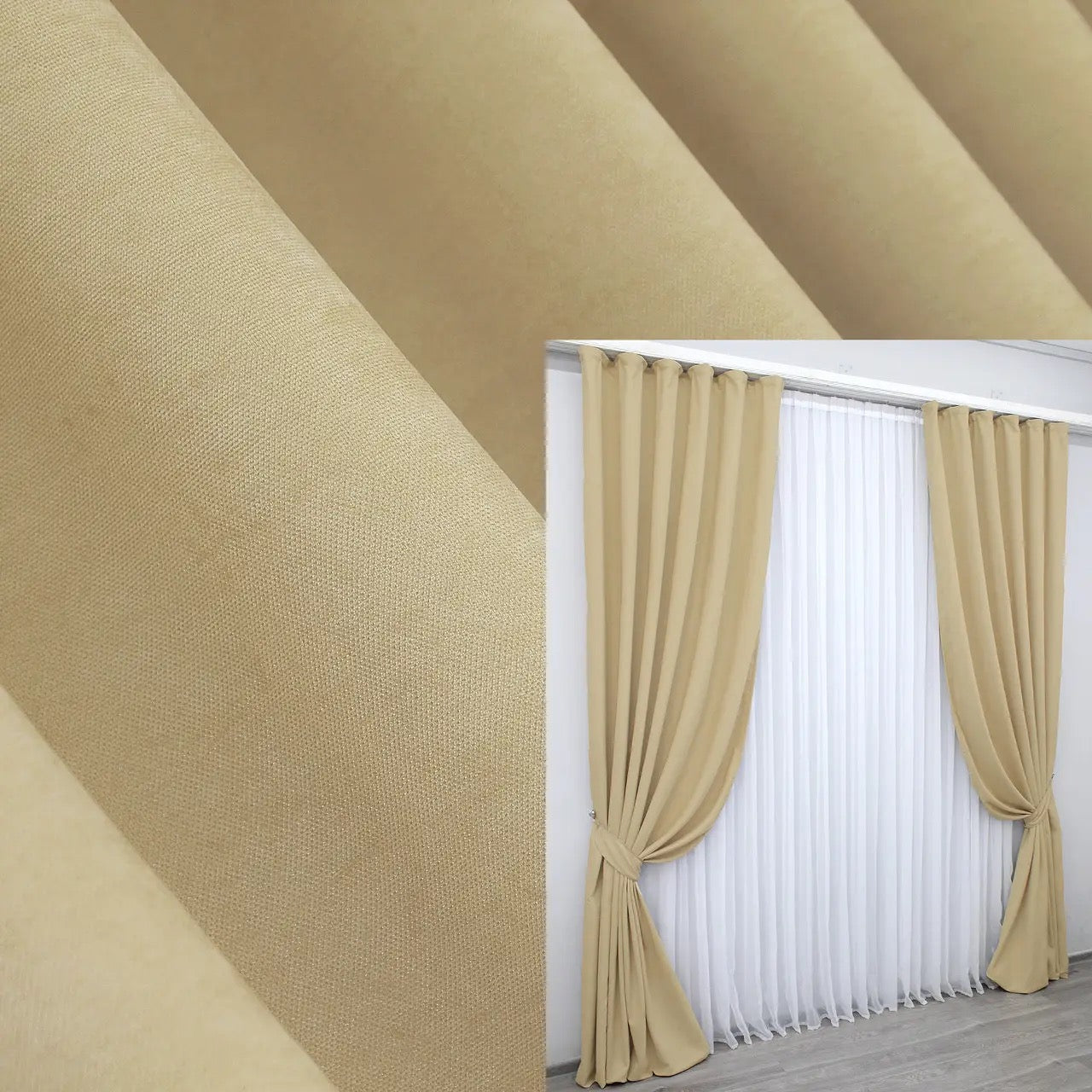 Elegant beige microvelvet curtains with a soft drape, perfect for modern and classic interiors.
