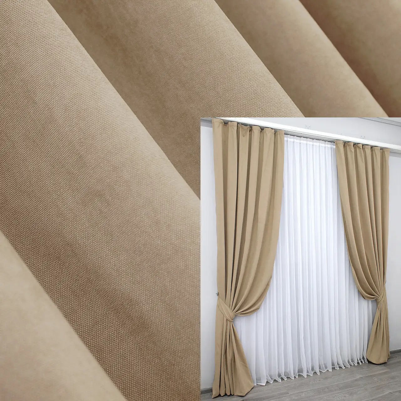 Luxurious beige microvelvet curtains with a soft sheen, perfect for elegant and modern interiors.