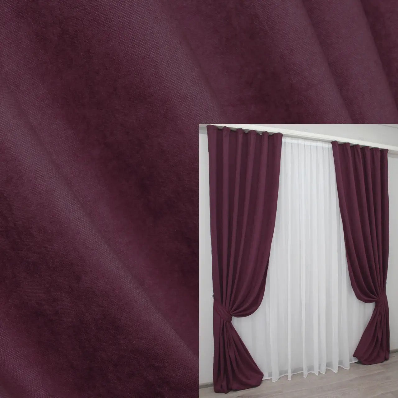 Elegant burgundy microvelvet curtains with a rich texture, perfect for classic and modern interiors.
