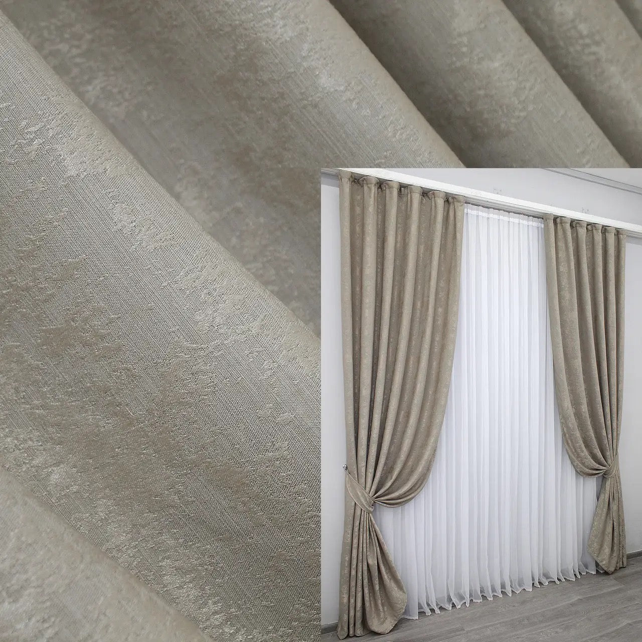 Elegant cappuccino jacquard curtains with a soft woven texture, perfect for modern and classic home interiors.
