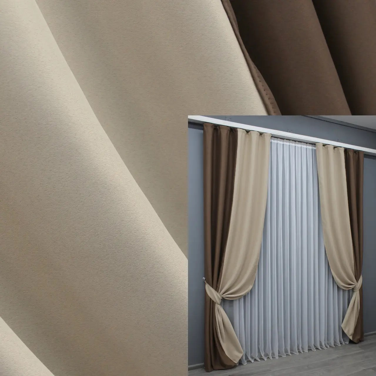 Chocolate brown and beige combined blackout curtains from the "Elegance Duo" collection, designed to bring warmth and sophistication to any space.
