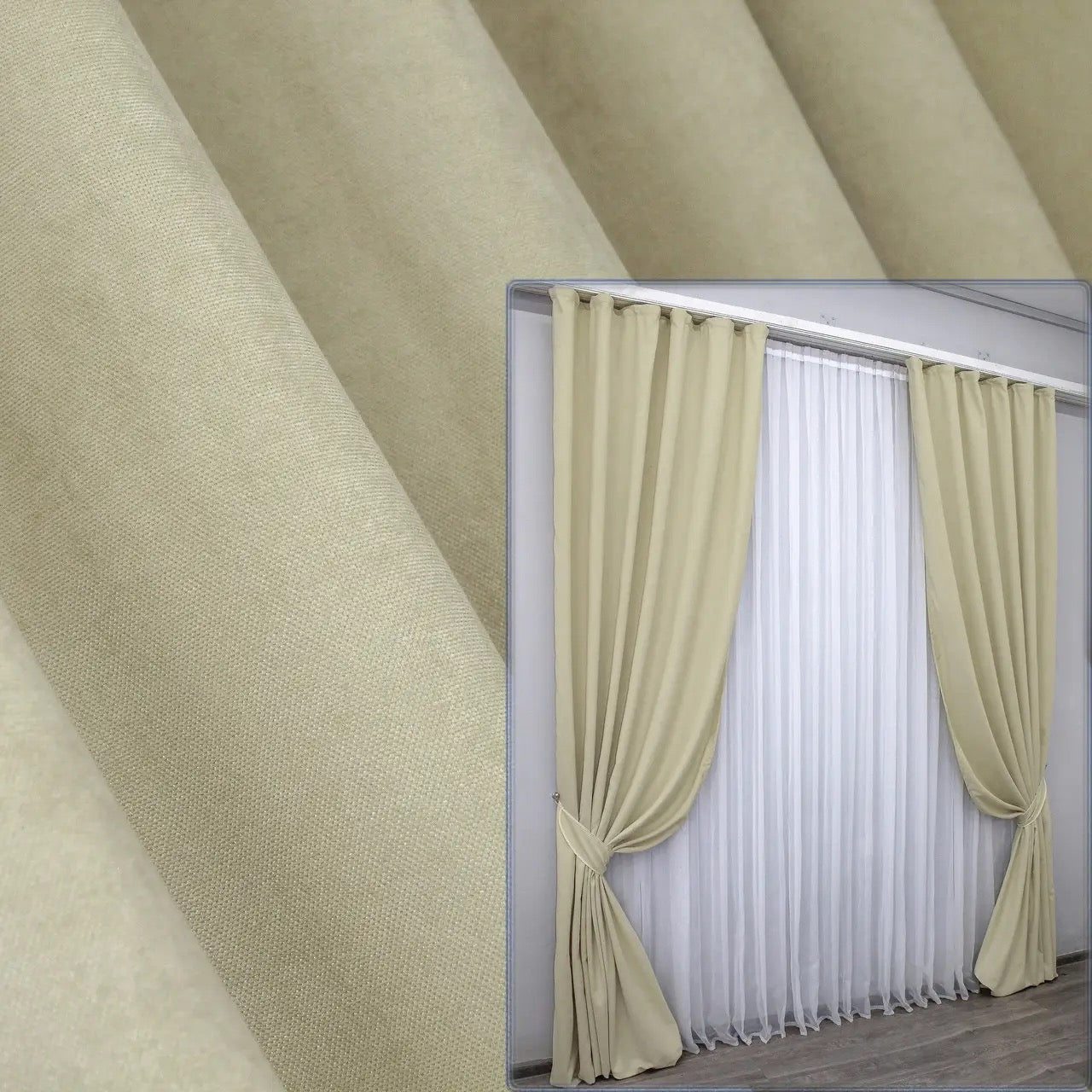 Luxurious cream microvelvet curtains with a soft sheen, perfect for elegant and modern interiors.
