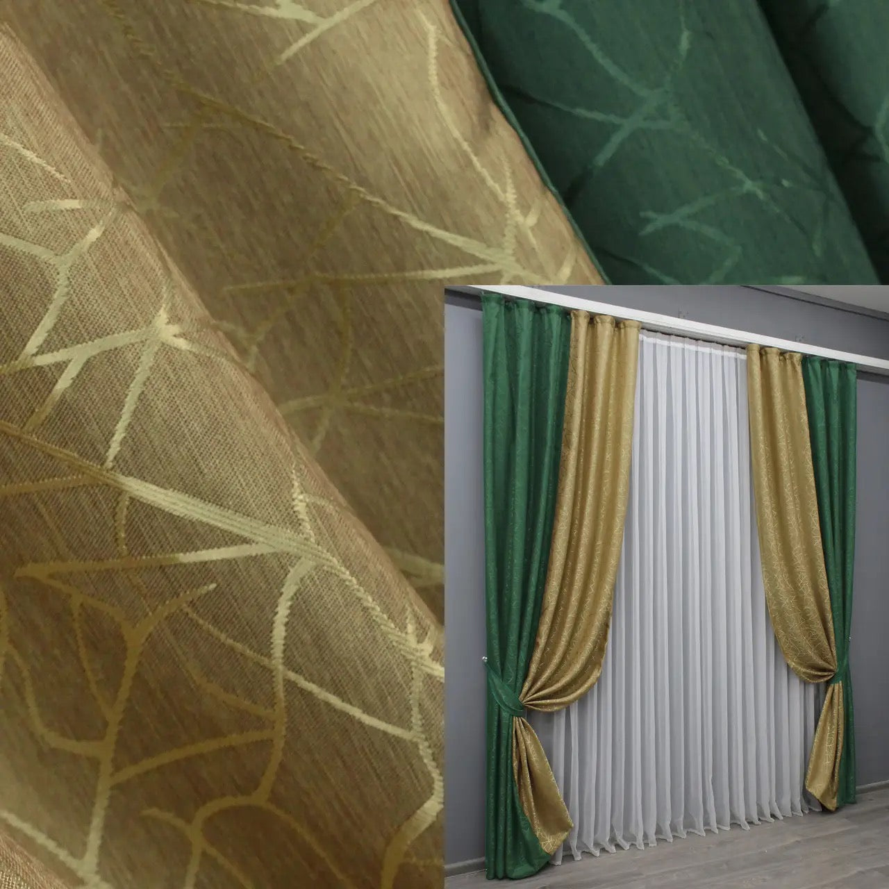 Dark green and gold combined jacquard curtains from the "Savana" collection, offering a regal and elegant two-tone design with intricate woven texture.
