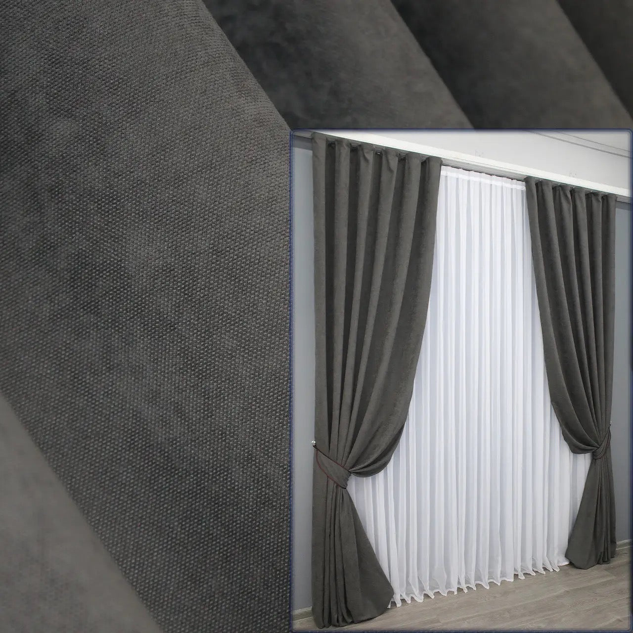 Elegant dark grey curtains with a soft drape, perfect for modern and contemporary interiors.
