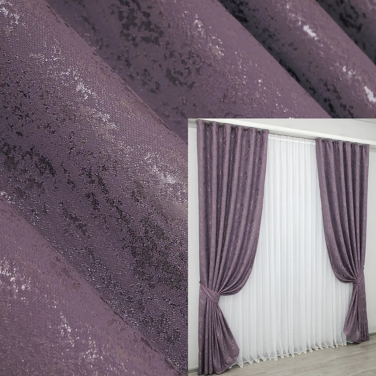 Deep purple linen curtains with a subtle marble pattern, adding richness and elegance to any modern interior.