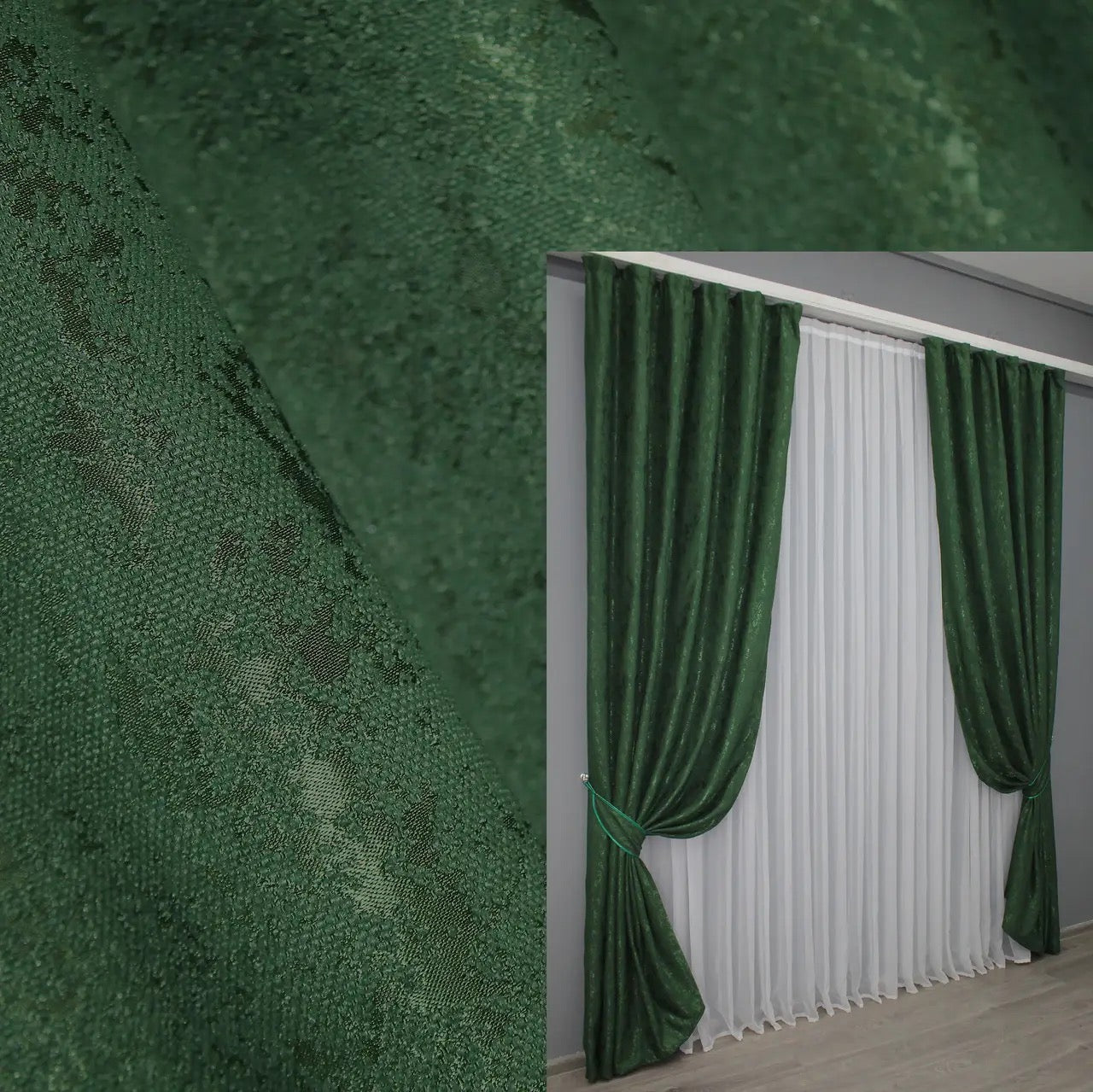 Elegant emerald green linen curtains with a subtle marble pattern, adding depth and sophistication to any space.

