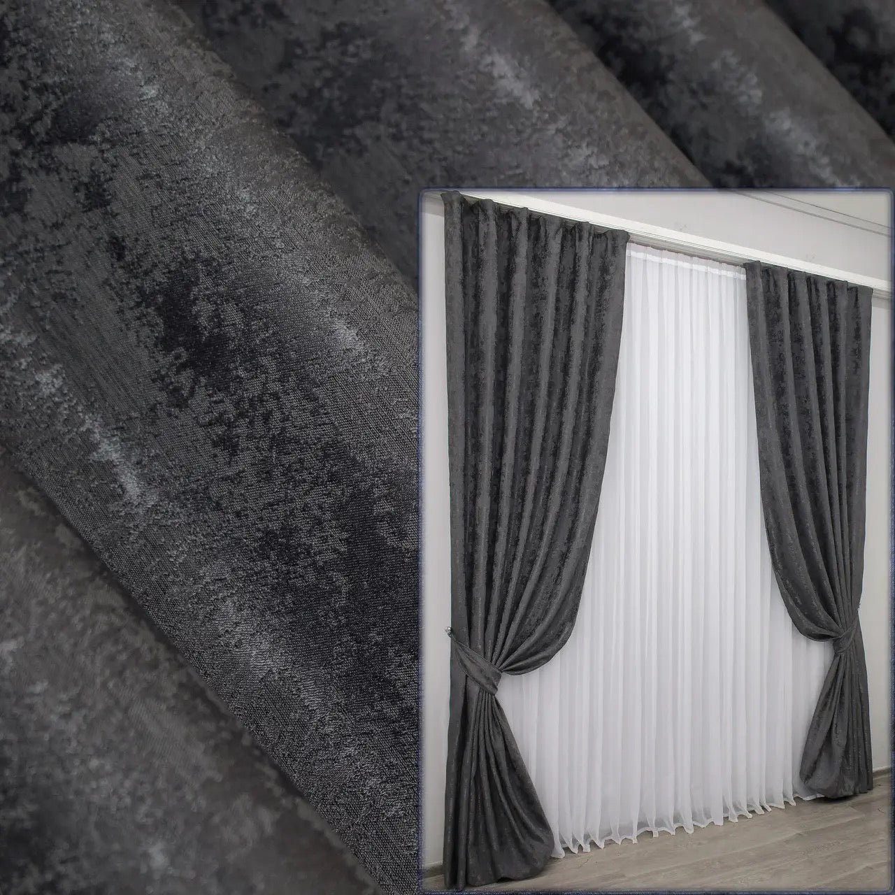 Elegant graphite dark grey jacquard curtains with a sleek, modern hue, perfect for creating a sophisticated and comfortable atmosphere.
