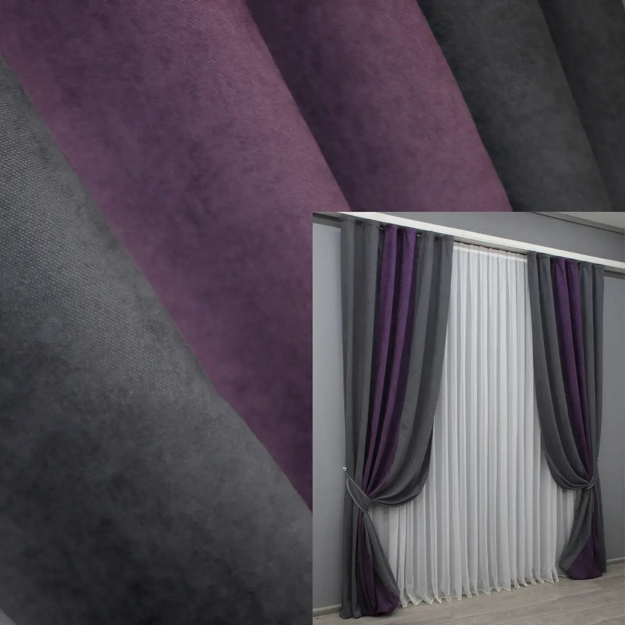 Graphite and deep plum combined microvelvet curtains from the "Velour Luxe" collection, offering a luxurious two-tone design with a refined matte sheen and bold contrast.
