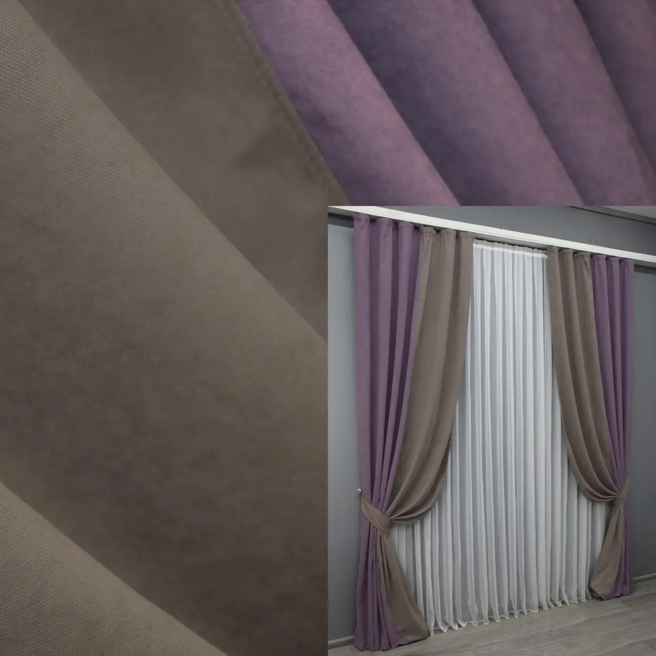 Lavender and cocoa combined microvelvet curtains from the "Sparta" Collection, offering a luxurious two-tone design for a modern yet elegant interior.
