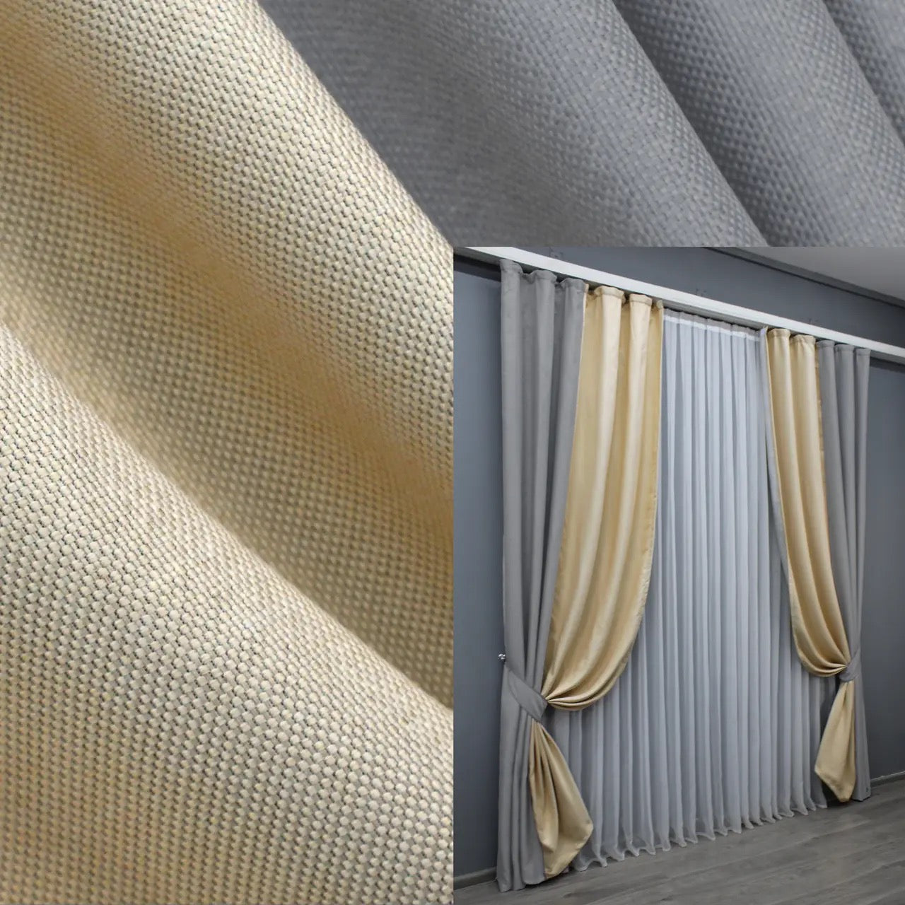 Light grey and beige combined linen blackout curtains from the "Natural Blend" collection, offering a timeless and refined aesthetic.
