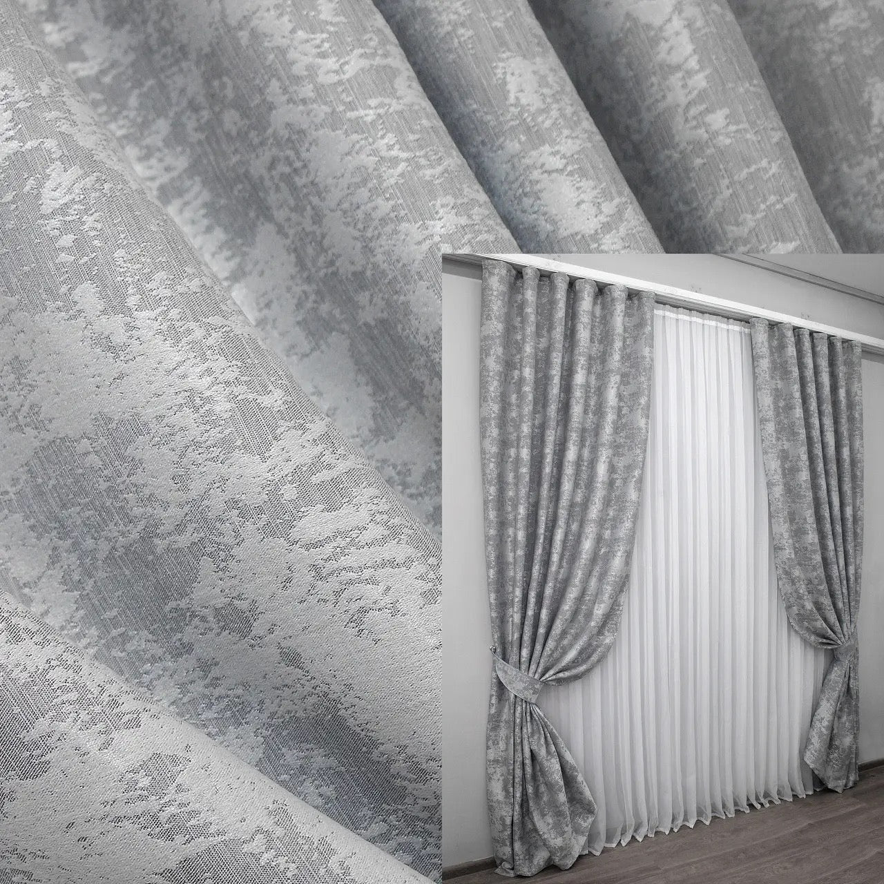 Elegant light silver-grey jacquard curtains with a refined woven texture, adding sophistication to home décor.
