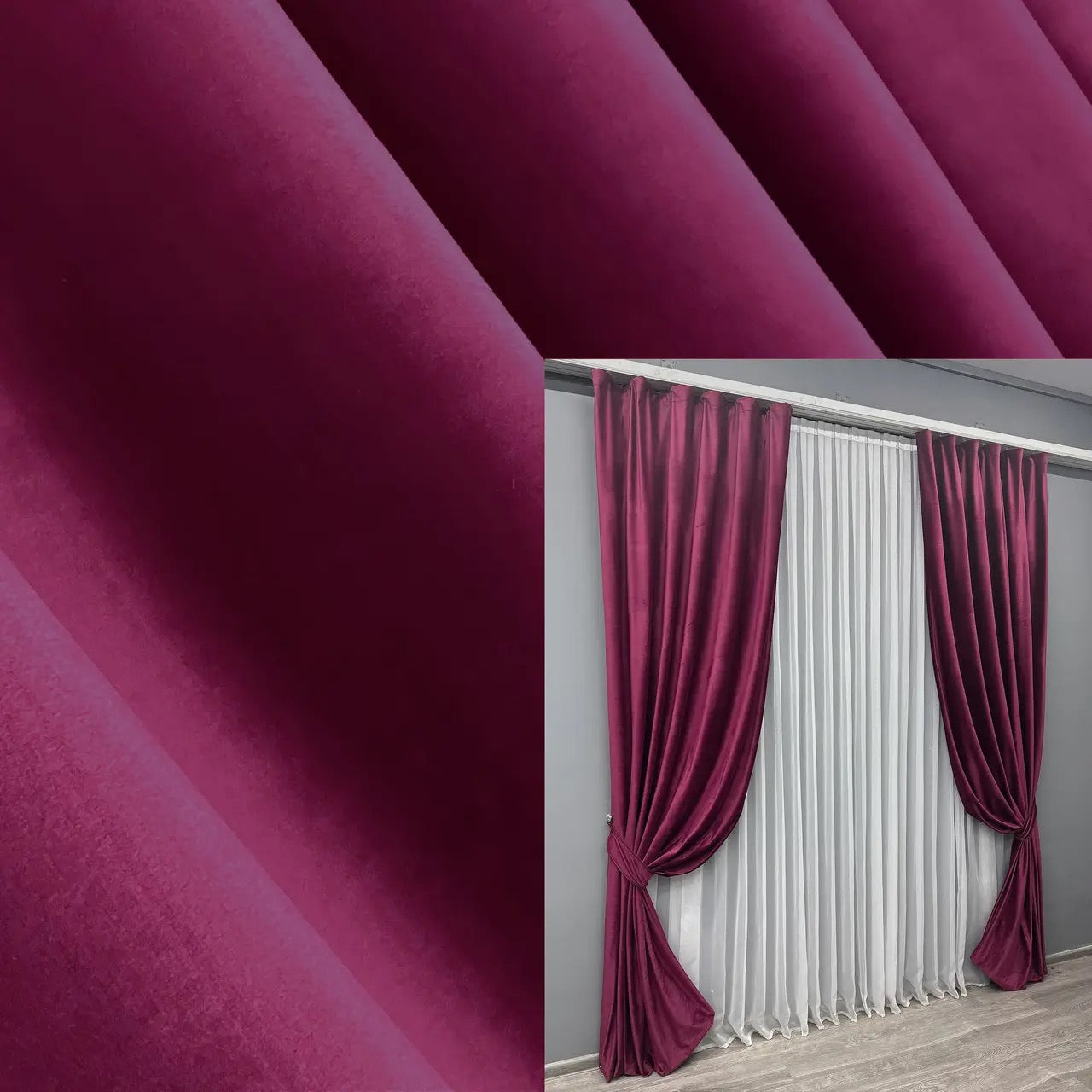 Luxurious plum velvet curtains with a soft, rich texture, perfect for creating a sophisticated home décor.
