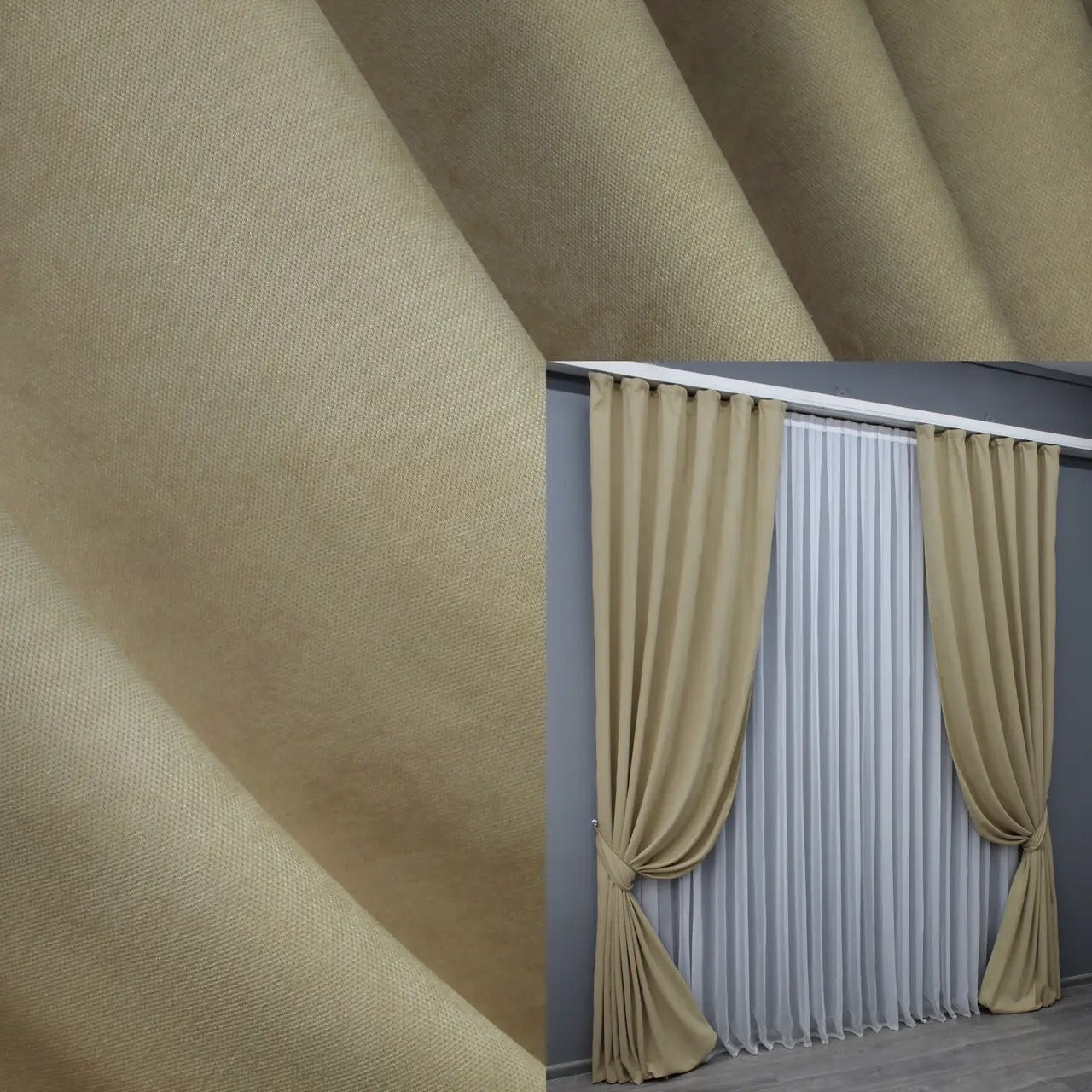 Luxurious beige microvelvet curtains with a soft drape, adding timeless elegance to any interior.
