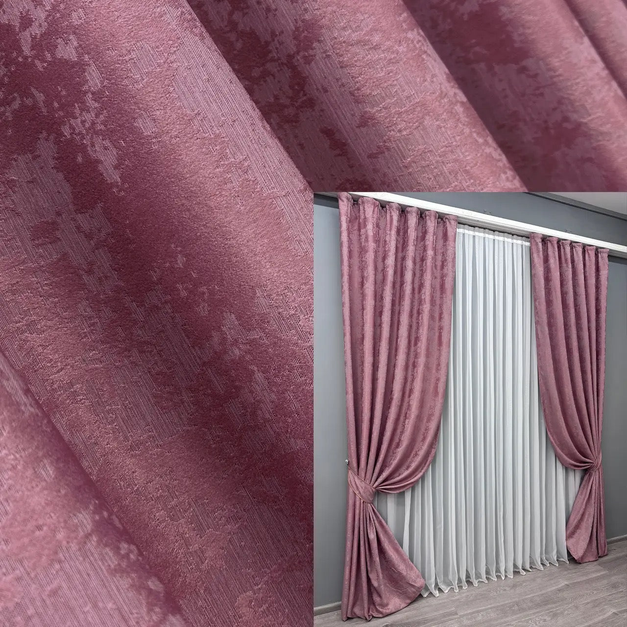 Elegant mauve taupe jacquard curtains with soft pink and raspberry undertones, perfect for refined and cozy home décor.
