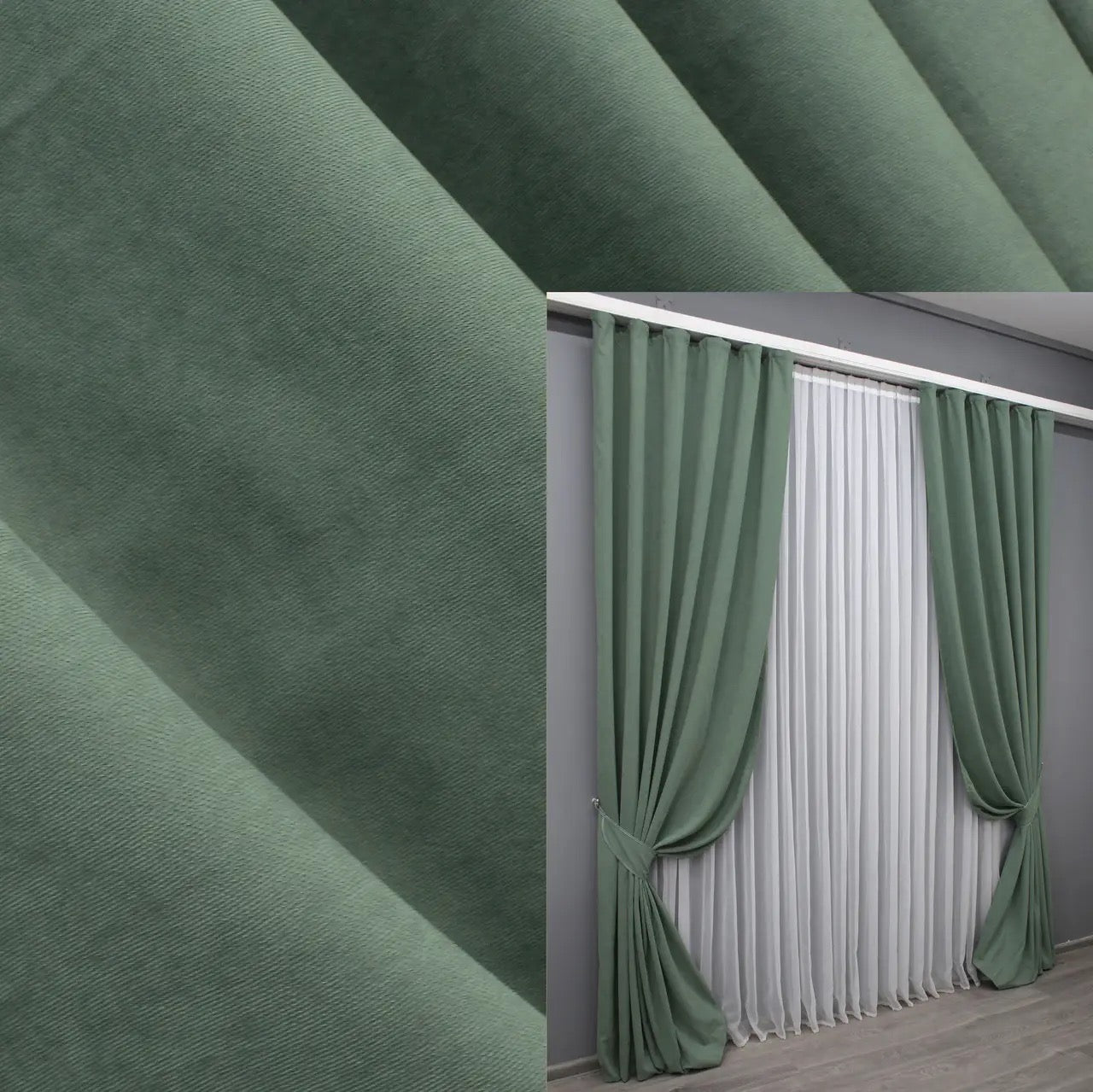 Elegant pistachio green velvet curtains with a soft drape, perfect for modern and classic interiors.
