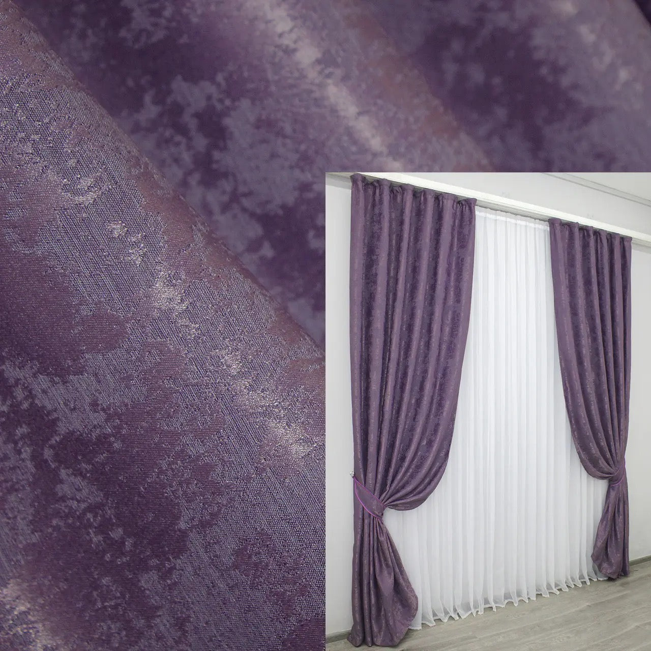 Elegant purple jacquard curtains with a rich, vibrant hue, perfect for creating a luxurious and sophisticated home décor.
