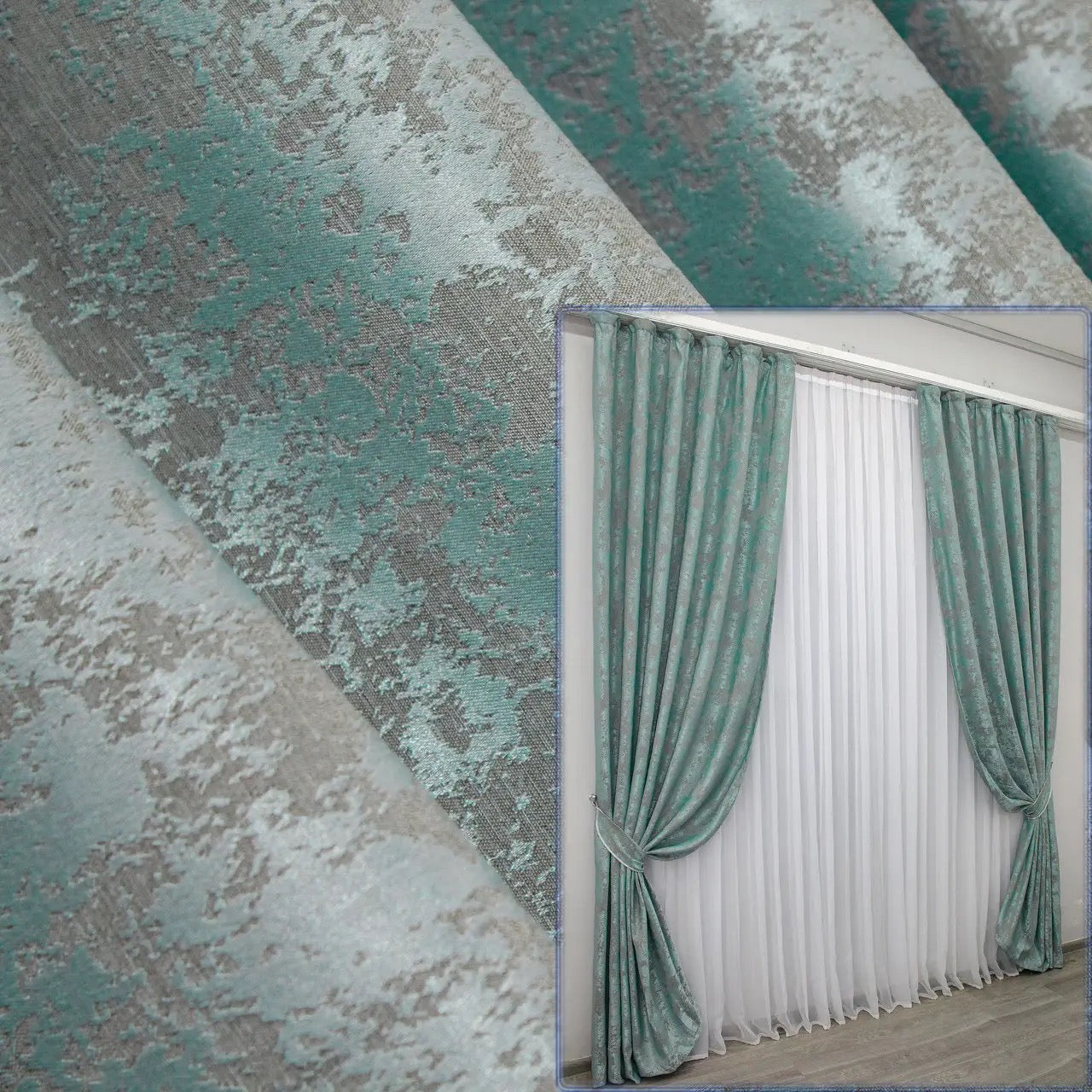 Elegant turquoise-grey jacquard curtains with a refined woven texture, adding sophistication to home décor.
