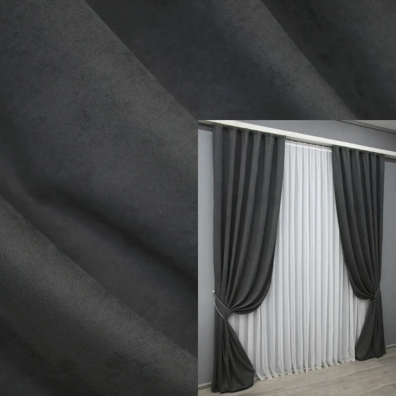 Elegant dark grey microvelvet curtains with a soft drape, blending luxury and sophistication.
